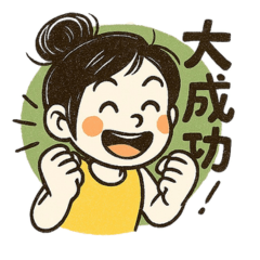 MISS cheerful – LINE貼圖 | LINE STORE