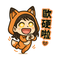 萍～股票系