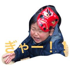 RHIHITO&KEIGO1