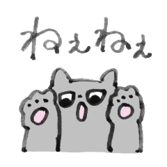 らくがきゆるにゃん