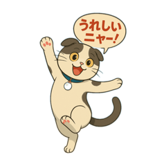 natsu_20250416095824