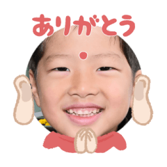 Uchinoko stamp_2025041633001