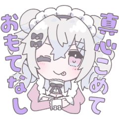 Mayo and Mayoigo stamp