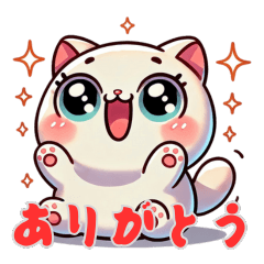 【毎日使える】シンプル猫スタンプ
