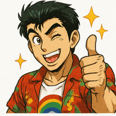 brother Aloha