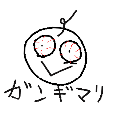 sachi_20250416071827