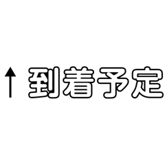 yuki_20250416110002