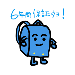 pi_20250414233904