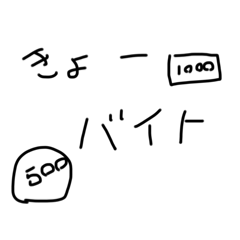 Wa_20250416121952