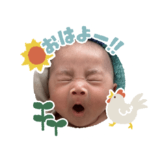 kana_20250416120913
