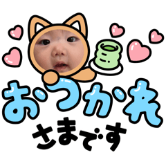 sayaka_20250416125514