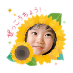 SAKURA_2025