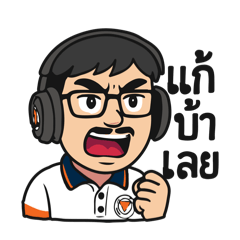 กราฟิกบุ๊คบิ๊ก