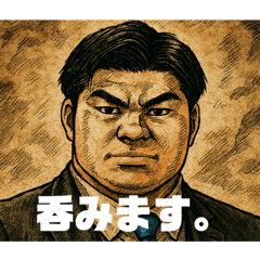 TK_20250415012840