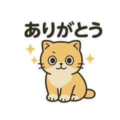 chie_20250416134103