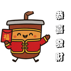 飲料寶寶的節日