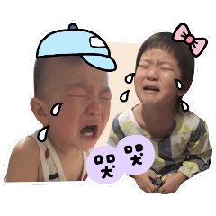 妍夏寶貝