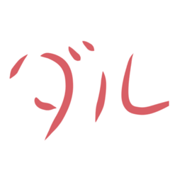 sokoage_20250415070243