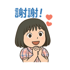Karen Emoji Stickers 2