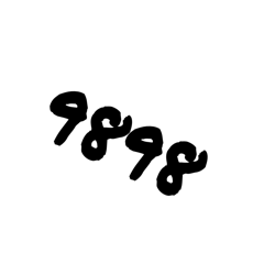 陽金公路大哥