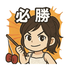 李知知Q貼圖