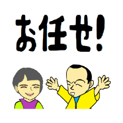 naka250417