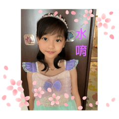 姐弟表情貼