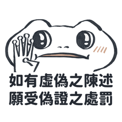 who_ooo_s_law(1)