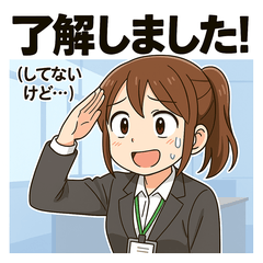 Office Worker Girls Daily Struggles