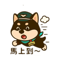 柴柴Q版 厭世上班呀