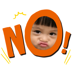 Noah寶寶的日常