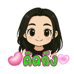 cute_20250416051229