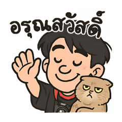 Chu_20250411093200