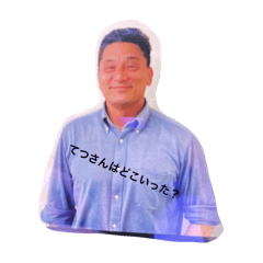 kiyo_20250415133840