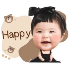 Baby .mia. – LINE stickers | LINE STORE
