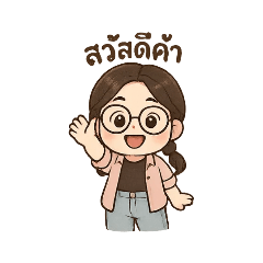 phorn_20250411063026