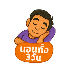 King_20250411063933