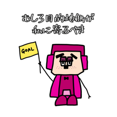 Yurika_20250415161759