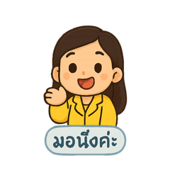 Tt_20250411104217