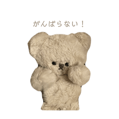 ryu_20250414205931