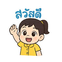 koy_20250411114348