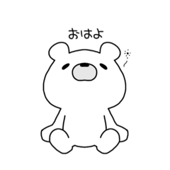 SHiROKUMA_OmOCHi