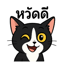 King_20250411115747
