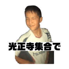 yuyu_20250415190232