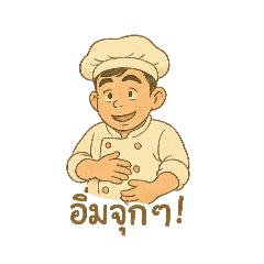 King_20250411134221