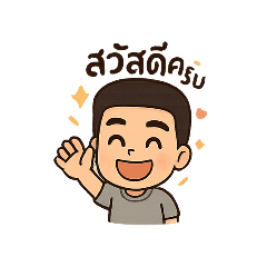 gam_20250411140839