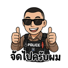 sarayoottata_20250411081402