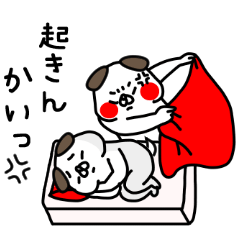 Zenryoku Inu Oyakara Koheno Dengon 2