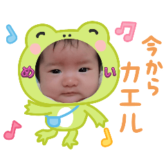 hashieri_20250416163459