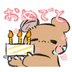 kuro_20250416165009